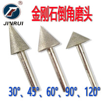 ���ǽ���ʯ����ĥ�^45 60 90�Ƚ���ɰĥ���F�β����ɴu�U�����Ͻ�