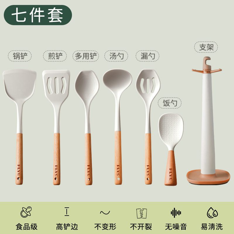 Transfronterizos cocina resistente a altas temperaturas cocina antiadherente cocina al por mayor cocina doméstica de grado alimenticio cocina