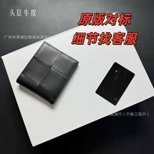 B��V����Ƥ�ֹ��������۶̿��X����񿨰��^��ţƤ��ʿƤ�A�C����