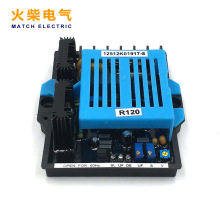R120 自动电压调节器 AVR 稳压板 调压板 利莱森玛发电机配件