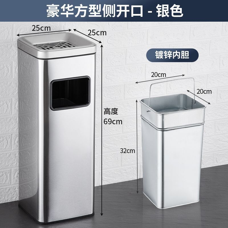 ステンレス製ラウンド煙消火ゴミ箱 蓋付き 商業モール リビングルーム 屋外 屋外縦型灰皿 大容量|undefined