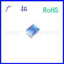 貼片高頻陶瓷繞線電感 0805HQ-51NXJLC 51nH 電流1000mA 高Q值