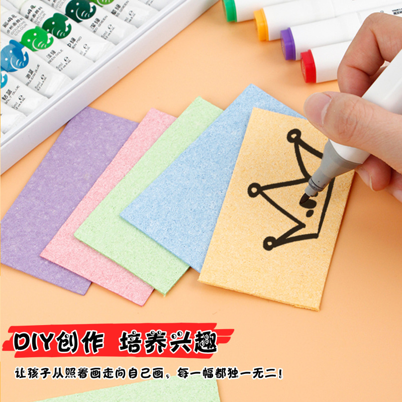 供应儿童DIY木浆膨胀纸发泡肌理画木浆棉卡通图案手工绘画木浆棉|undefined