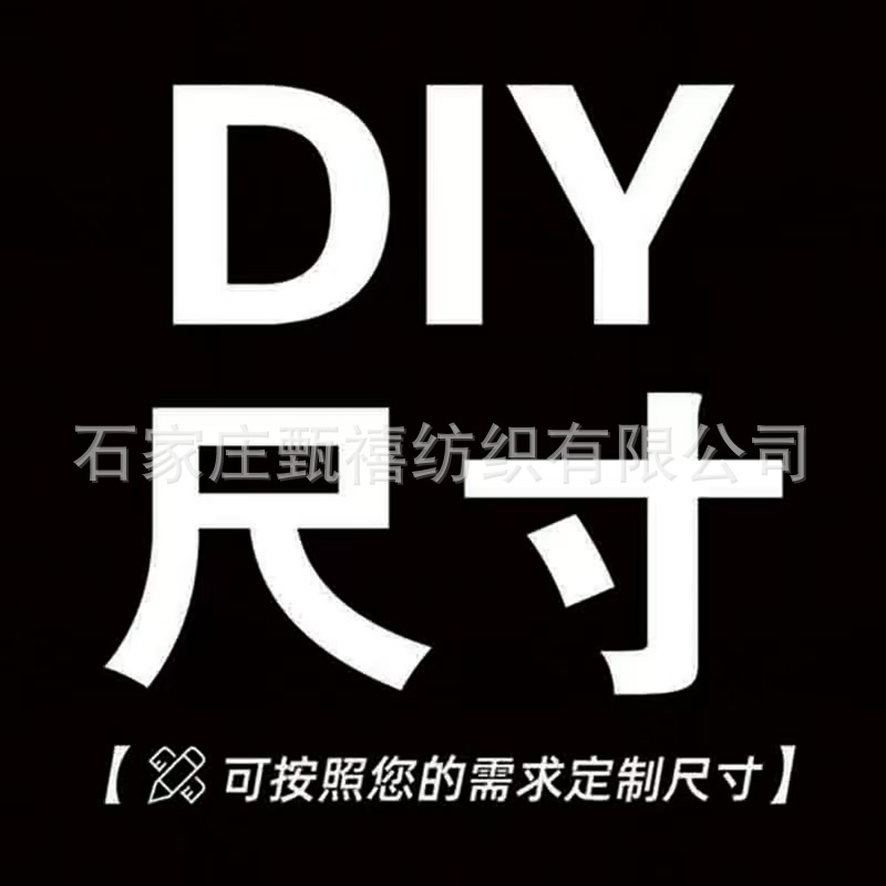 맞춤형 고객 서비스 문의