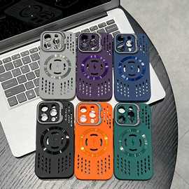 跨境冰点散热镜头支架适用iPhone17pm手机壳苹果16磁吸防摔保护套