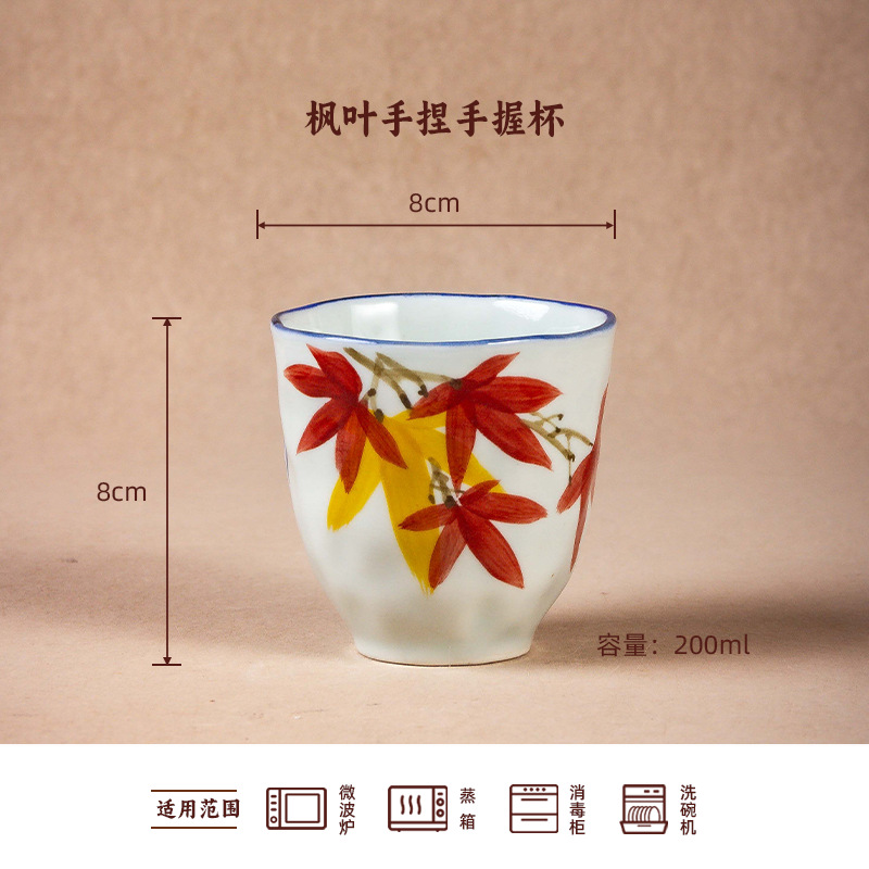 200ml 손 반죽 컵 2025 새로운 Jingdezhen 고온 유약 컬러 수제 손으로 그린 가정용 중국 식기 워터 컵