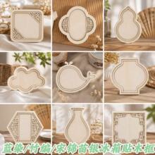 ����ʽ�ֹ�diy�����N���bľ�|���\������������b������ľ�����l
