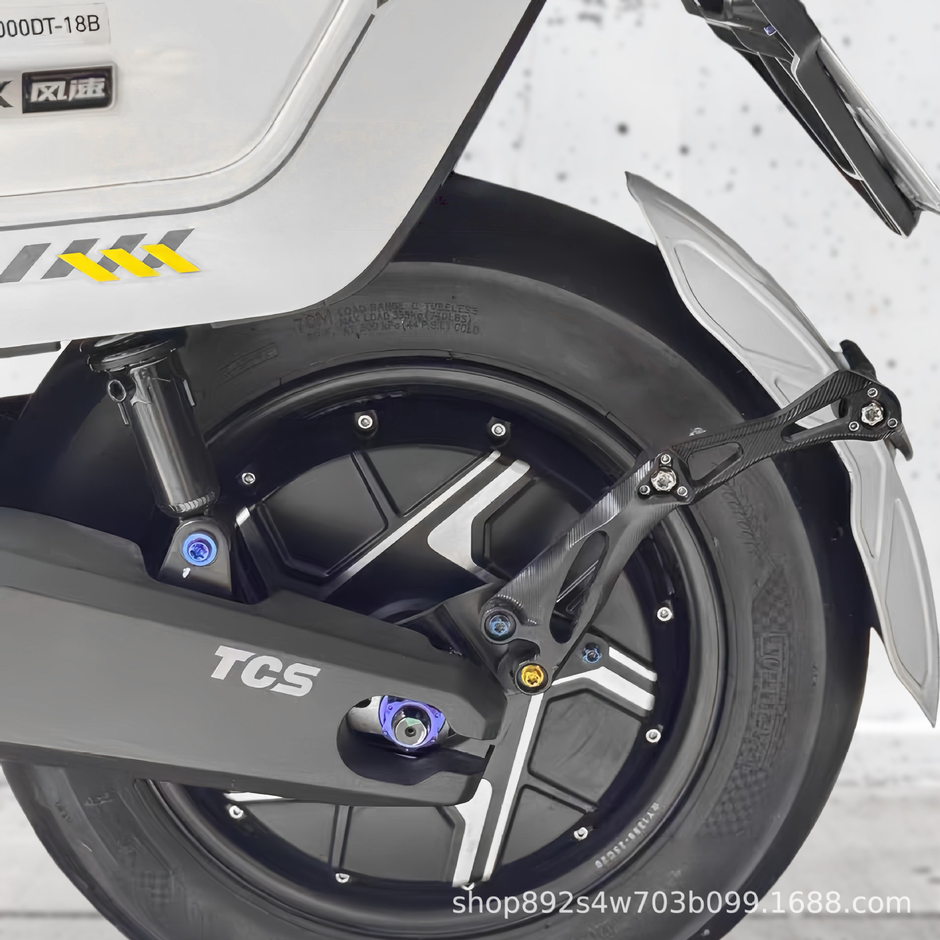 Suitable for the original adjustable mudguard of Maverick NX Wind Speed/NX Pro/Play, designed for use with the flat fork and for blocking water and mud