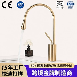花洒套装;厨用龙头;面盆龙头