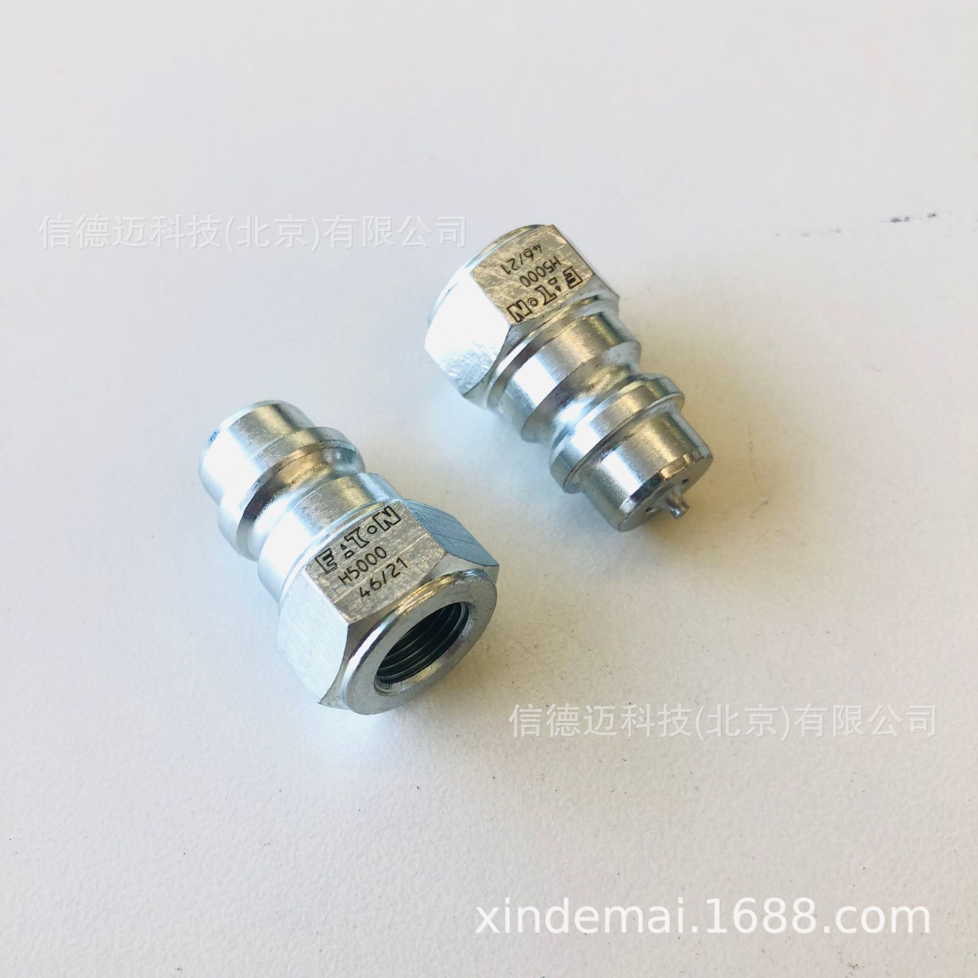 EATON Hansen 快速接头HA0500200