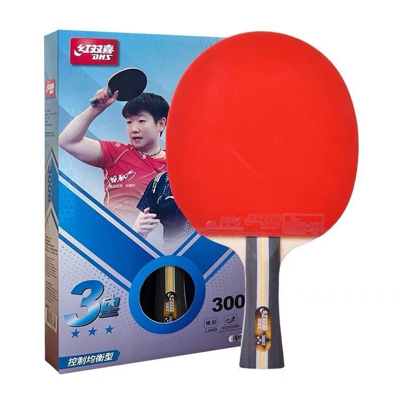 Red Double Happiness Dhs 2022 New Model Samsung Horizontal Table Tennis Racket H3006 Single Racket Finished Ping Pong Racket H3002