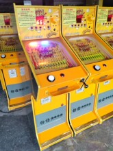 ̨ʽ����C�Α�C�S������Ͷ�ų���Ƭ��Ʊ����C�_�ꄓ�I�Č��C̨