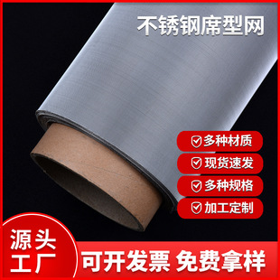 304ϯ�;W50΢�ײ��P��^�V�W250Ŀ�ڽz�����پ�����Ĥ���ϺY�W