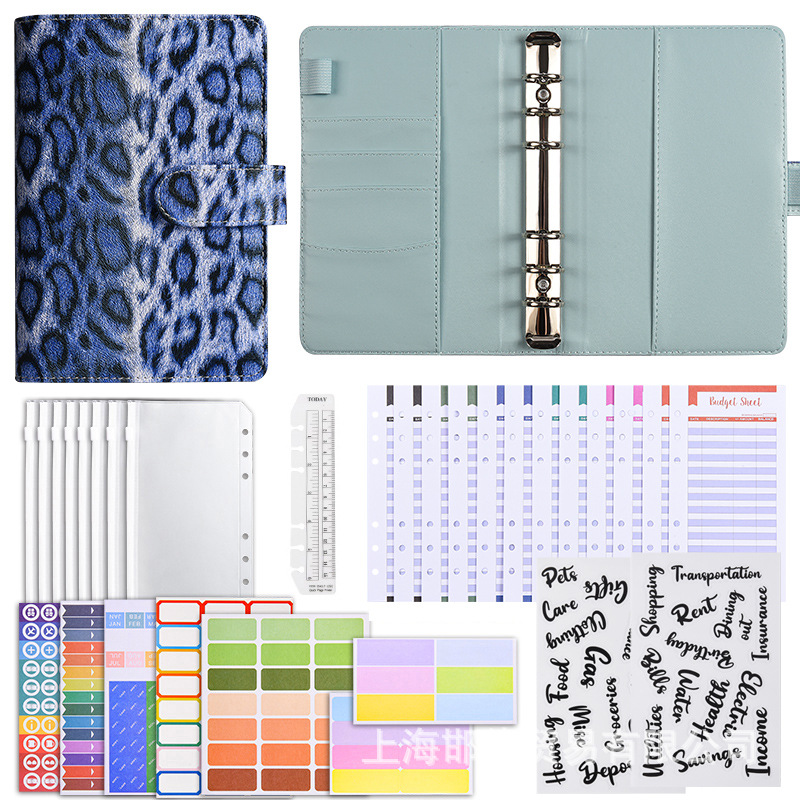 [명품선물팩] 레오파드 블루 (저가카드 12장 + 지퍼백 8장 + 워드스티커 2장 + 다기능스티커 3장 + 캘리퍼스 1 + 컬러라벨스티커 2 + 2)