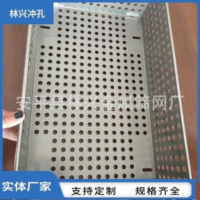 304 Stainless steel punching Tray Oven Perforated plates supply rectangle Tray Dry filter screen Tray
