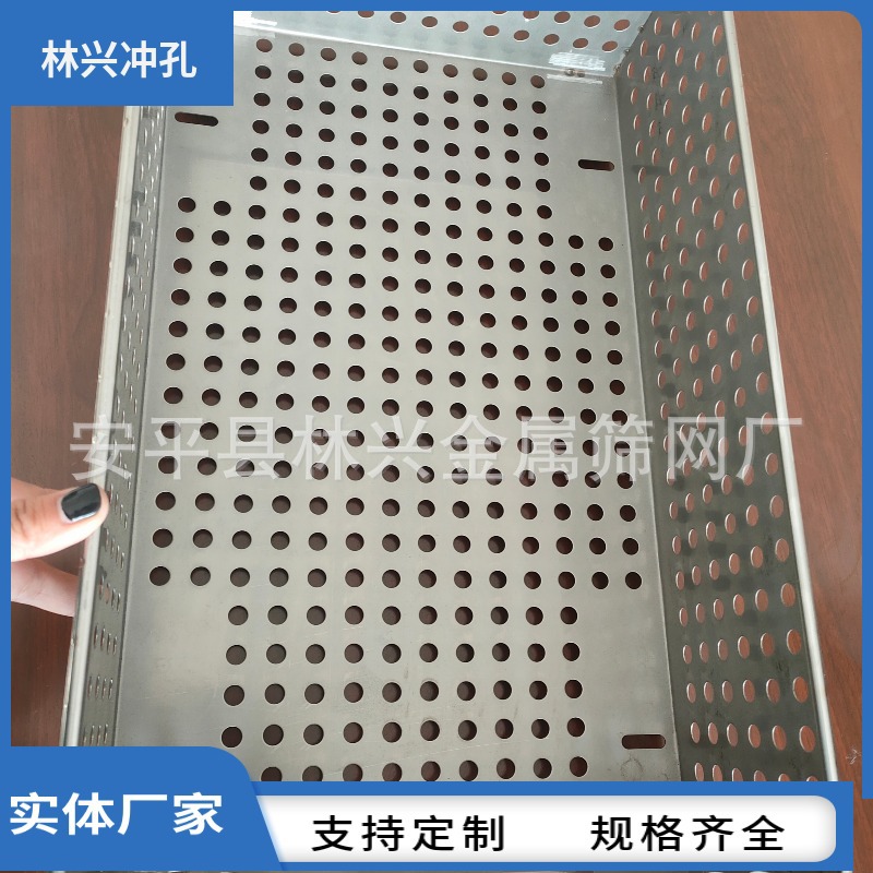 304 Stainless steel punching Tray Oven Perforated plates supply rectangle Tray Dry filter screen Tray
