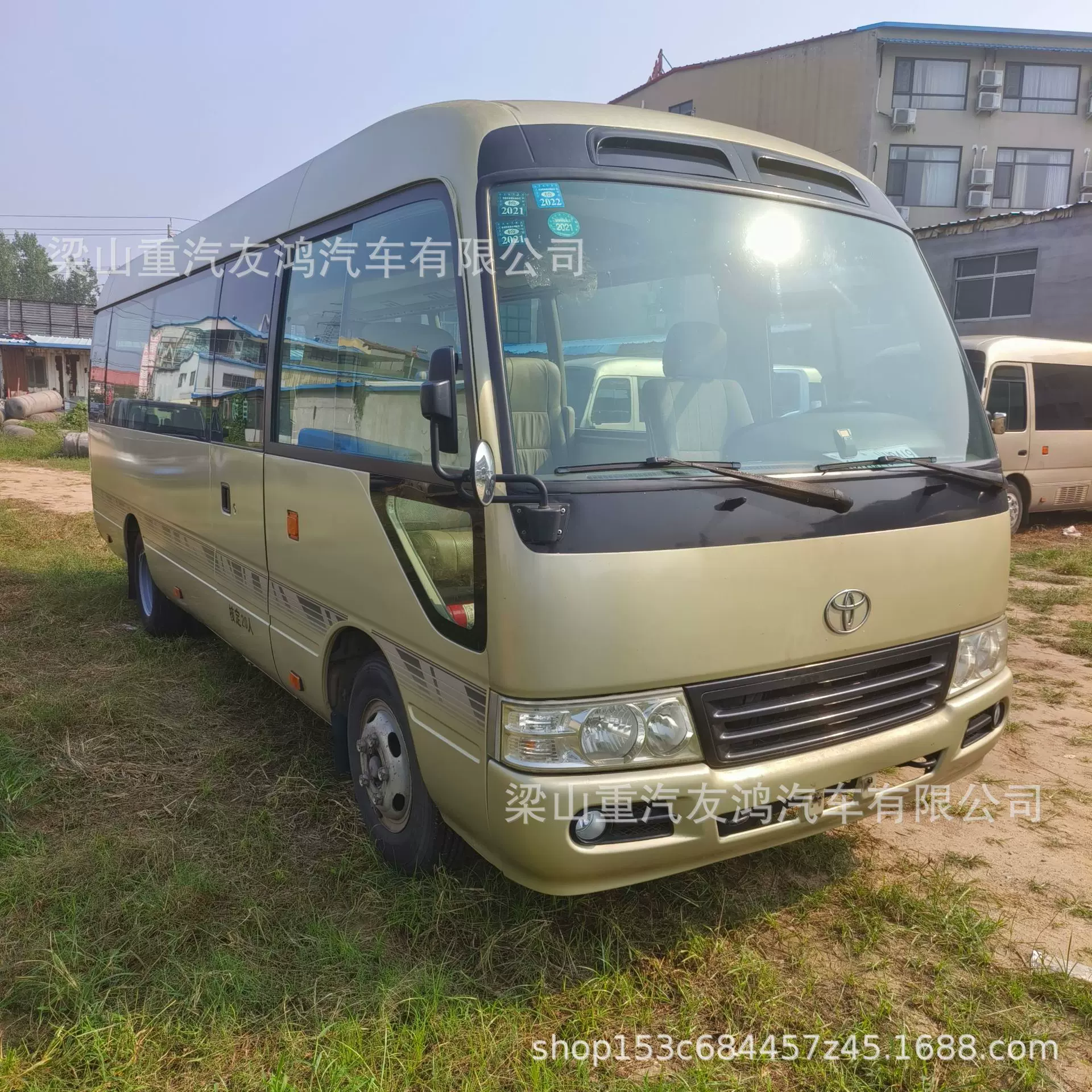 二手 丰田19-23座 考斯特中巴车 自动门 4杠 海狮中小型中巴客车