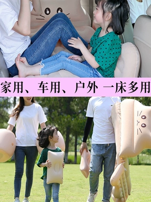 Vehicle-mounted inflatable bed | sleeping, in-car travel mattress