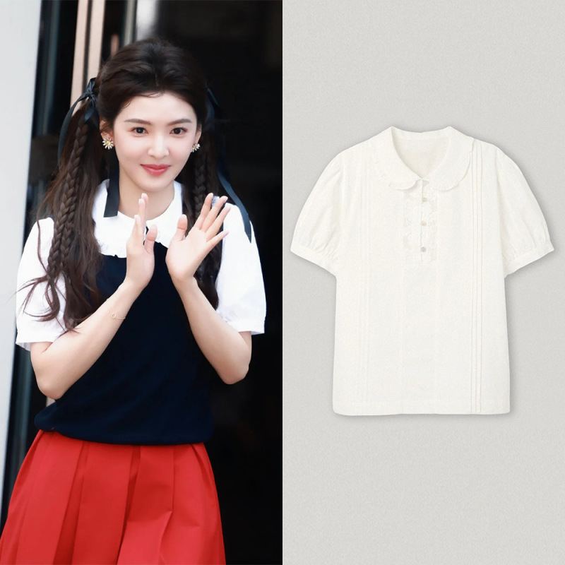 Now the New 2026 Summer Model of the Korean Designer Smooth's Same Style Short-Sleeved Shirt as Zhang Ruonan Now the New 2026 Summer Model of the Korean Designer Smooth's Same Style Short-Sleeved Shirt as Zhang Ruonan