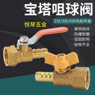 2��3��4�֌������y�~��z�������^�D���8/10/12mmȫ�~ �Ӻ� ���y