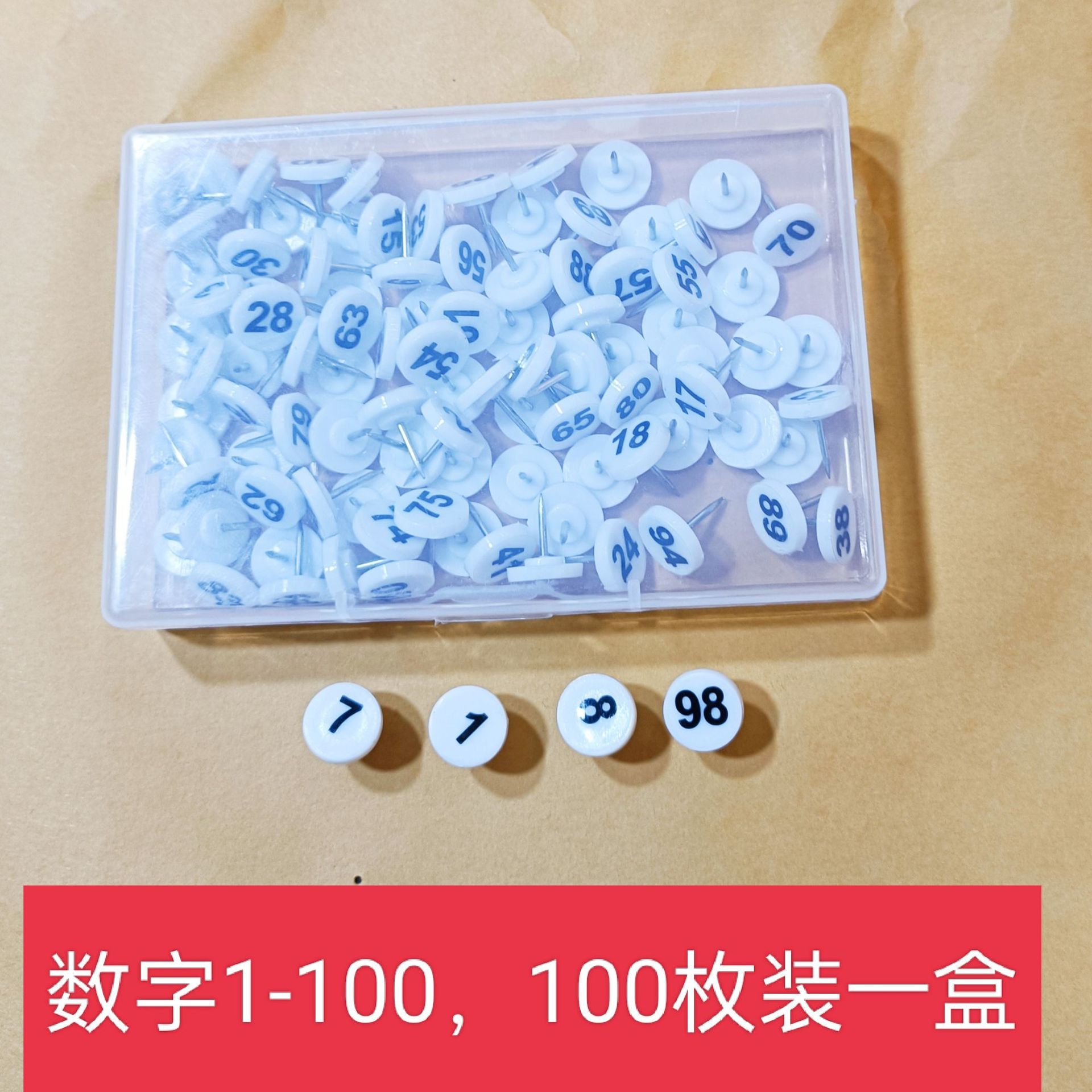 微信图片_20220510172503