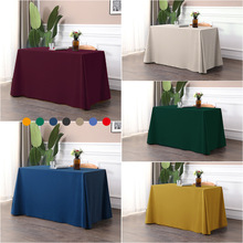 高端会议桌布办公桌长方形台布红色绒布餐桌布丝绒签到桌布毛绒布