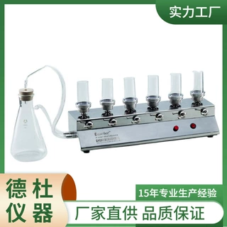 供应-ZW-600微生物检验专用系统 微生物限度仪