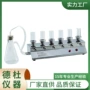 微生物检验-zw-600仪