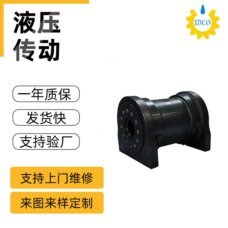 Лесозаготовительная машина Xin Can XVC-85, стальной захват, захват для древесины для промышленного использования, мотор вращения захвата.