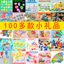 �W������С�YƷ��ͯ�׃��@��Ʒä��耳׿�Ť�����ȫ������С�Y��