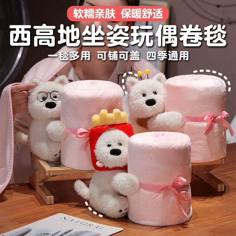 Западное Хайлендское сидячее кукольное одеяло мультяшное плюшевое одеяло для кондиционирования воздуха для отдыха на обеде одеяло фланелевое одеяло