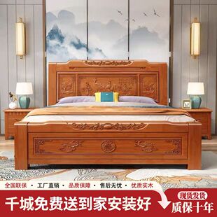 ��ľ��1.8�p�˴��鴲���Ը��䃦�ﴲ�F����ʽ1.5�׵񻨴����Ҵ�