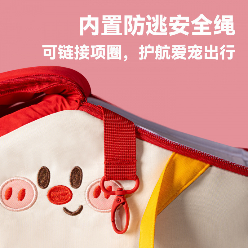 Paishui フェアリーキャンディー猫バッグ犬猫ペット外出バッグポータブルクロスボディバッグ軽量バックパック小型犬|undefined