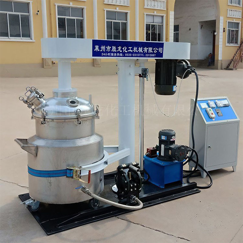 复合式搅拌机 同心双轴分散机 密封胶美缝剂搅拌机 结构胶搅拌机