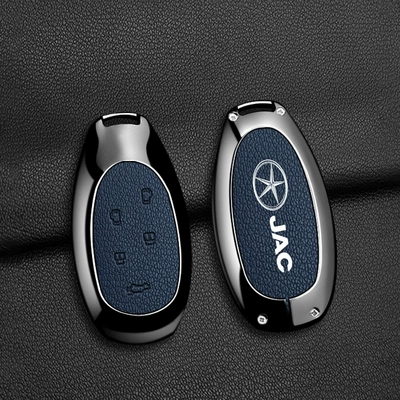 Suitable for JAC Ruifeng RF8 Car key bag - e