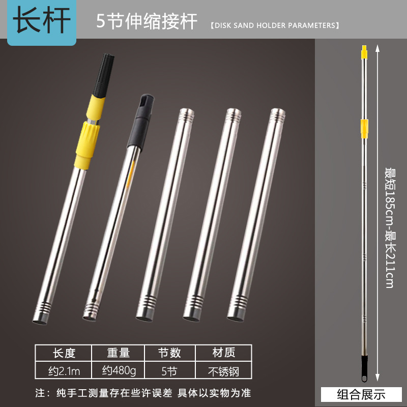 Cuchillo de limpieza de acero inoxidable cuchillo de limpieza de descontaminación cuchillo de limpieza multifuncional cuchillo de raspado Wang gran cuchillo de grasa herramienta de decoración cuchillo de raspado blanco