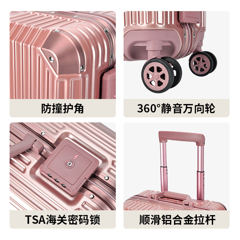 厂家行李箱20寸男pc铝框拉杆登机箱结实耐用万向轮女学生旅行箱子|undefined