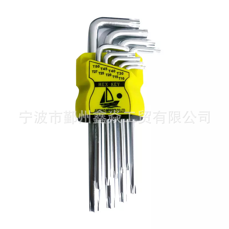 厂家生产 JJH-8001供应内六角扳手 9PC 宁波内六角扳手