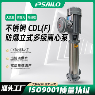 ����������  CDL��CDLF������ʽ�༉���P��x�ı� QDL�_��������