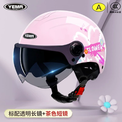 Motosiklet kaskı (dəbilqə), 3C Certified, Men's Electric Scooter Summer - cherry-pink-flowers-dark-blue-short-mirror-one-size-fits-all