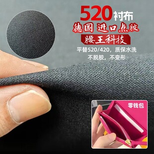 �нy520�޲��r��֬�r�����r��ѝ�������I�Ӱ���ճ���r�C���r��