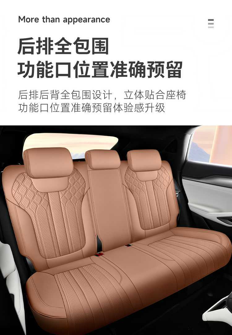 26 models of BYD Song Lev special seat covers, perforated for all seasons, universal full-cover Song Lev seat covers and seat cushion covers