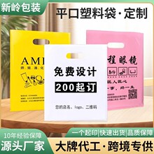 logoɶƈDİbָbYƷُϴ