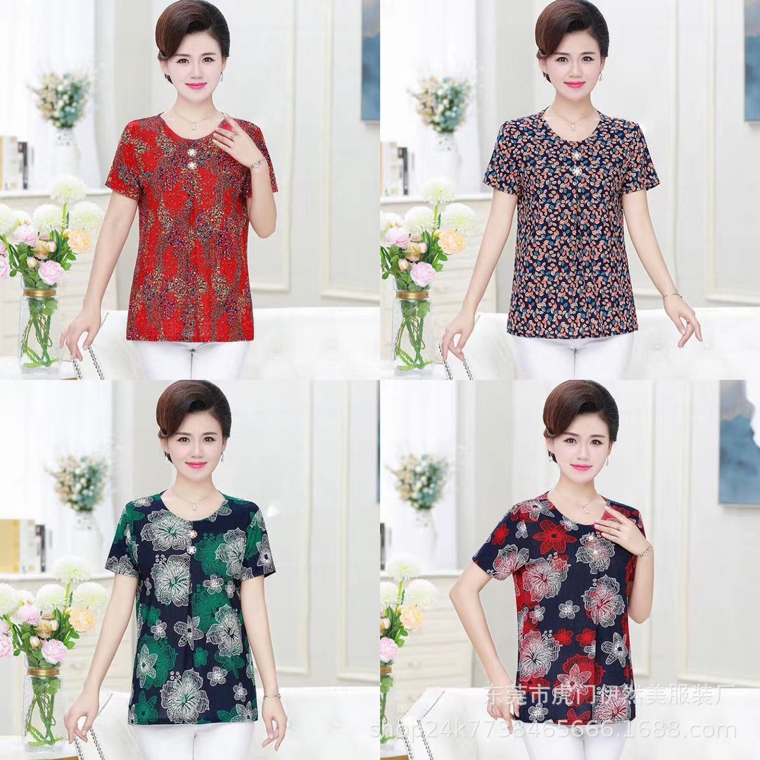 O1CN01yLVUcu1g6BMbQcKkJ_!!2210