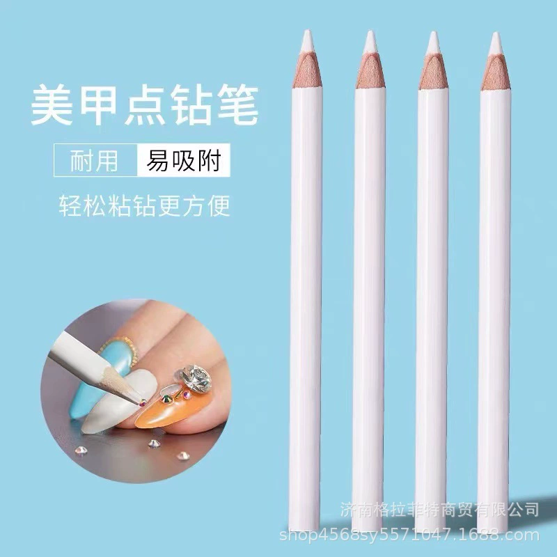 Короткая ручка для рукоделия и декора, для нанесения страз, аппликатор для страз на телефон, косметическая ручка для страз, специальная короткая ручка с белым стержнем, особо белая.