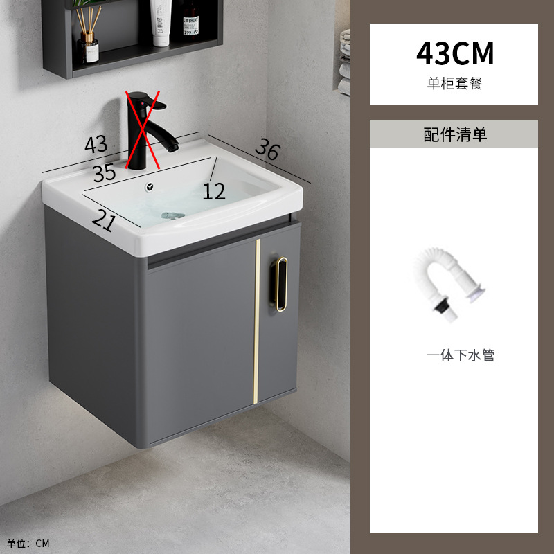 Espacio transfronterizo combinación de gabinete de baño de aleación de aluminio lavabo de esquina redonda lavabo lavabo hotel cerámica piscina de tocador integrada