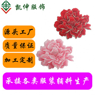 ���ٴ�ӷ��b��o���a���·��N�� ��ɫ�̽����N���� �r�G����