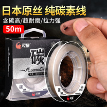 ̼�ؾ�ȫ̼·��ǰ���������50���~���Ӿ�����������ĥ�O�����l