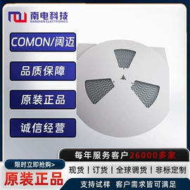 齐纳二极管;整流二极管;TVS二极管