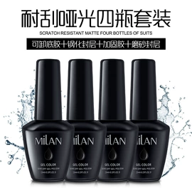 甲油胶;其他美甲产品;美甲笔